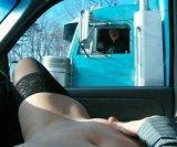 lol trucker view.jpg