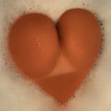5547-heart-shaped-booty.jpg