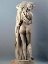 venus-callipygian-kallipygos-1st-century-marble-full-relief_u-l-q10qlzd0.jpg